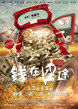 亚洲精品中文字幕在线
